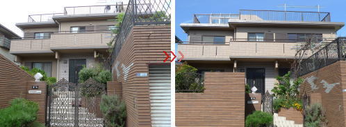 大成パルコンの外壁塗装・防水保護塗装工事　施工前と施工後.jpg
